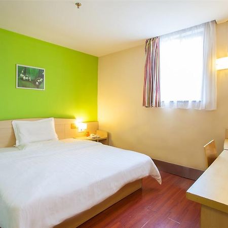 7Days Inn Chongqing Nanping Pedestrian Street Екстериор снимка