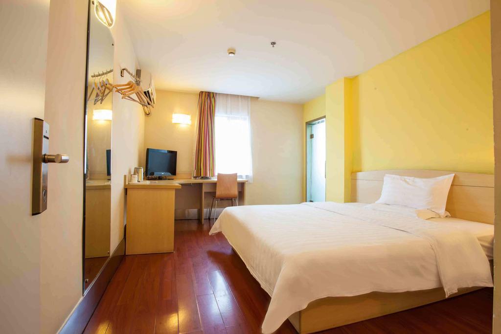 7Days Inn Chongqing Nanping Pedestrian Street Стая снимка
