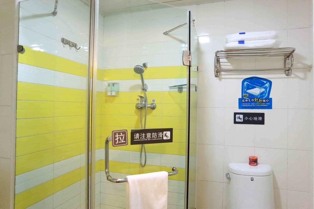 7Days Inn Chongqing Nanping Pedestrian Street Стая снимка