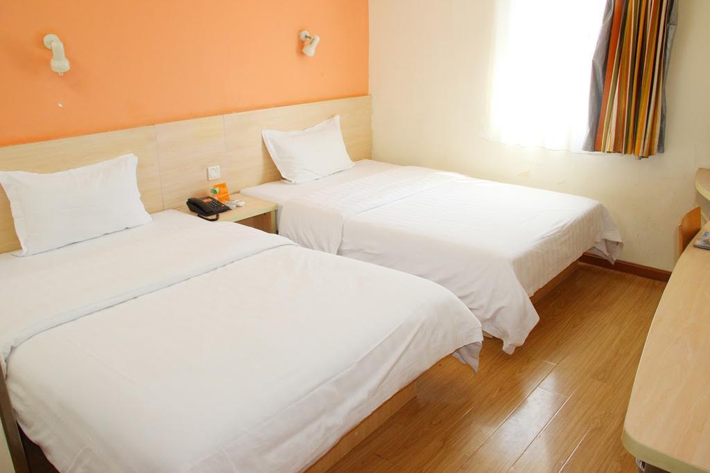 7Days Inn Chongqing Nanping Pedestrian Street Екстериор снимка