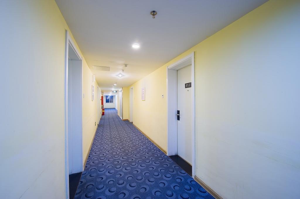 7Days Inn Chongqing Nanping Pedestrian Street Екстериор снимка