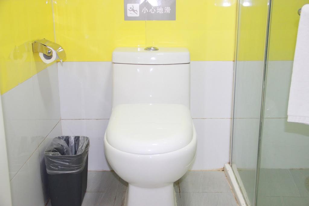 7Days Inn Chongqing Nanping Pedestrian Street Екстериор снимка