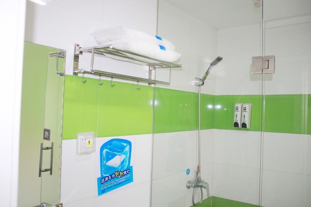 7Days Inn Chongqing Nanping Pedestrian Street Екстериор снимка