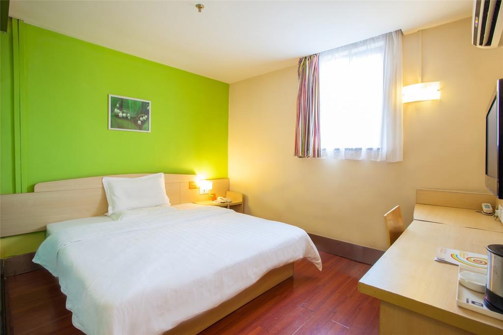 7Days Inn Chongqing Nanping Pedestrian Street Екстериор снимка