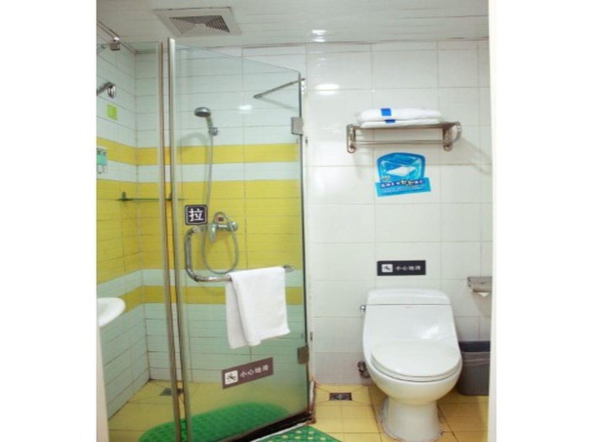 7Days Inn Chongqing Nanping Pedestrian Street Екстериор снимка